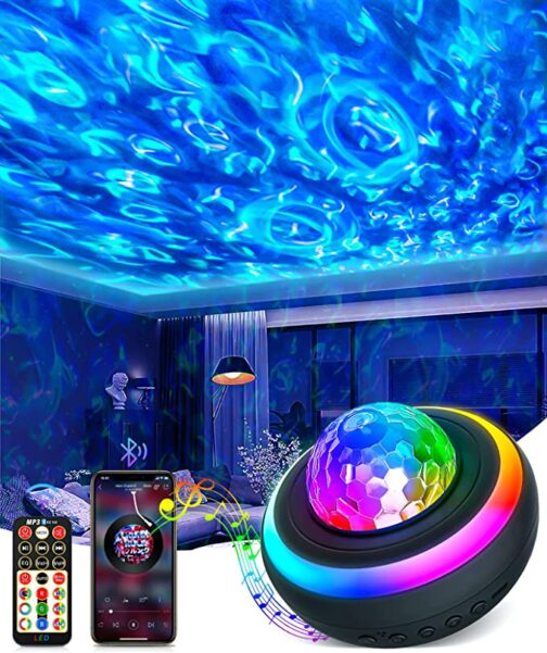 Galaxy Projector Star Night Light by Seklin